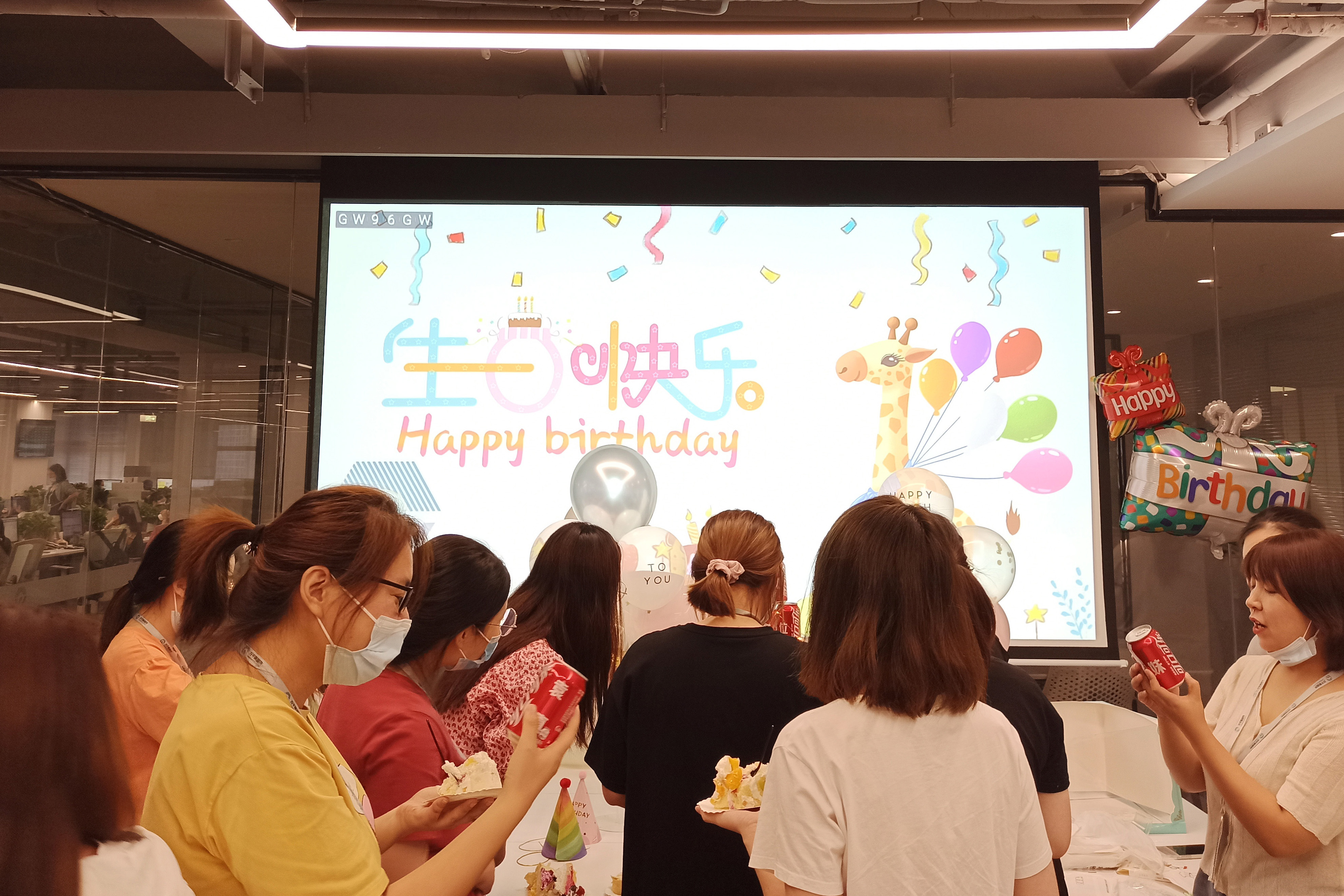 萬千生日會 | 祝你吉星高照、鵬程萬里